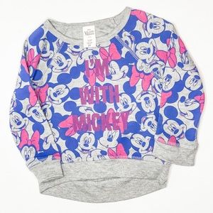 Light Disney Sweatshirt BUNDLE 3+ ITEMS FOR DEAL